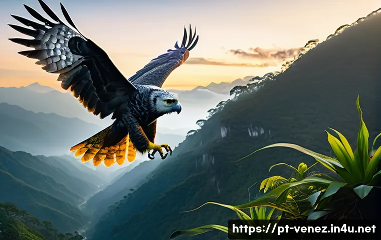 베네수엘라에서 볼 수 있는 희귀 동물 관련 이미지 2