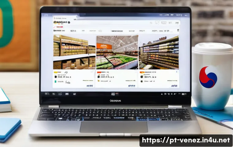 Descubra como comprar produtos coreanos na Venezuela com estas dicas imperdíveis 4 베네수엘라에서 한국 제품 구입 가능 여부 관련 이미지 2